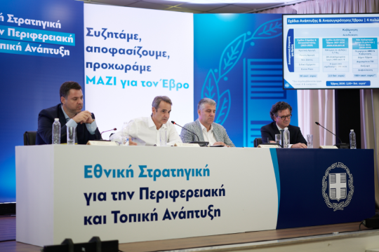 ο Κυριάκος Μητσοτάκης στον Έβρο