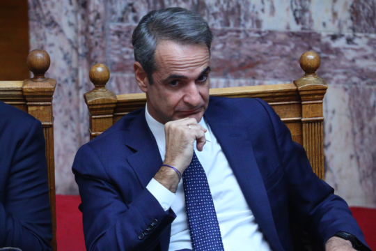 ο Κυριάκος Μητσοτάκης