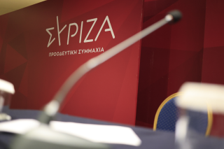 syriza