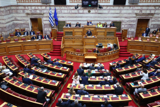 Βουλή