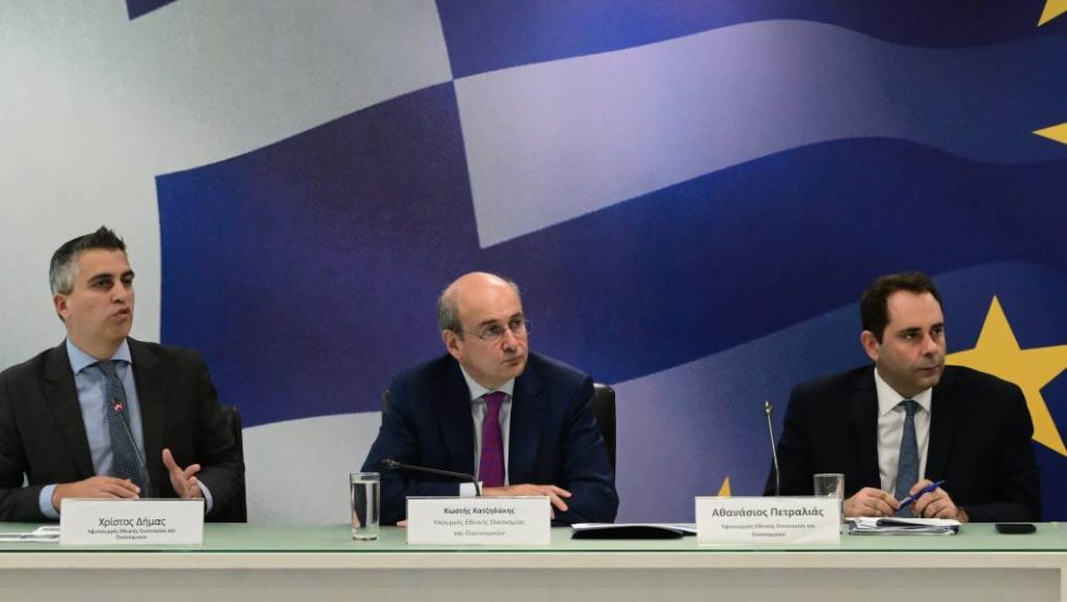 Χατζηδάκης