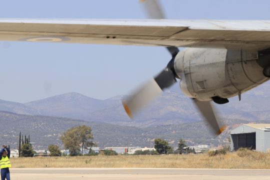 aerodromio