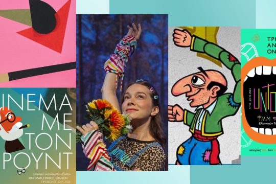 agenda