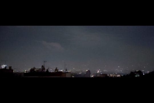 Αμήχανα Χρόνια