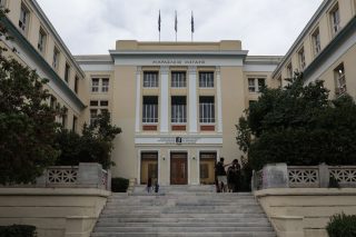 asoe