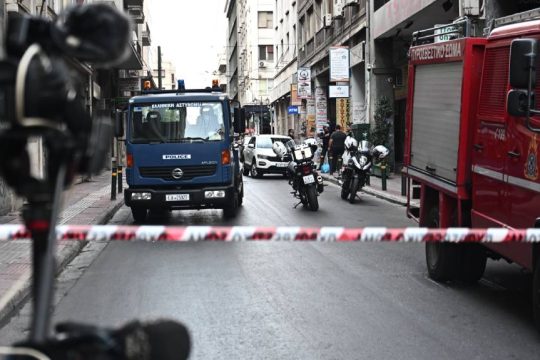 astynomia