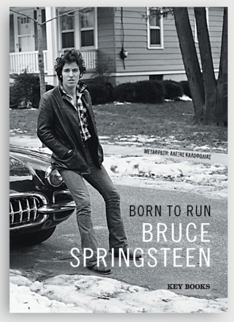 bruce springsteen