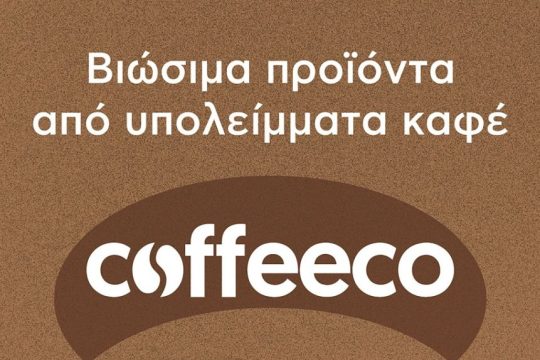 coffeeco