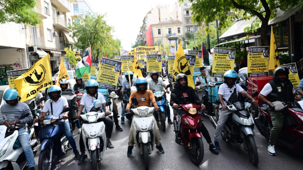κινητοποίηση για τον Καμράν