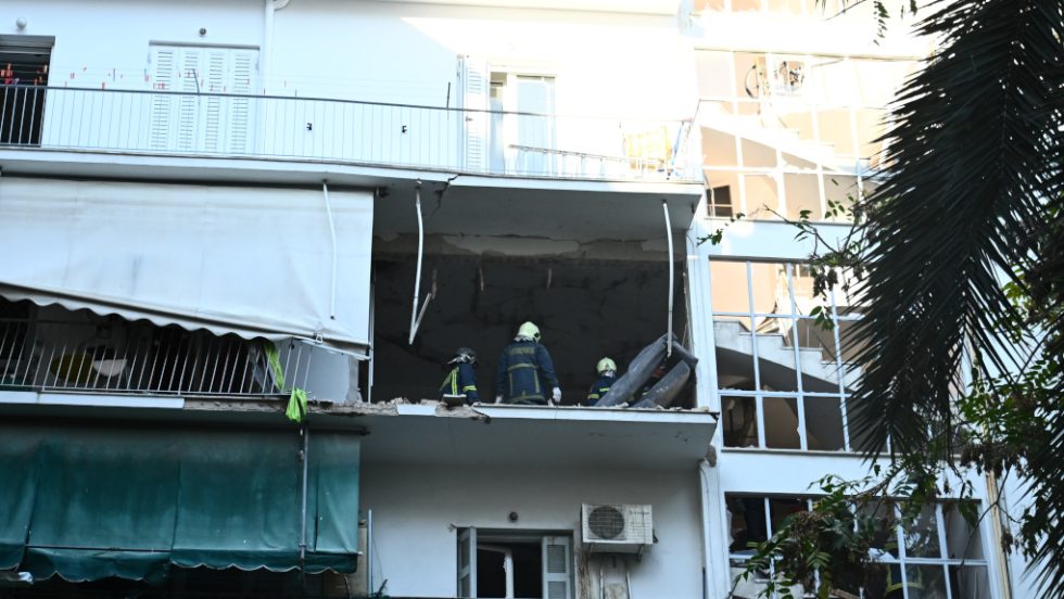 Έκρηξη Αμπελόκηποι