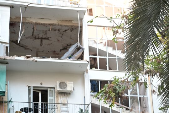 Έκρηξη Αμπελόκηποι