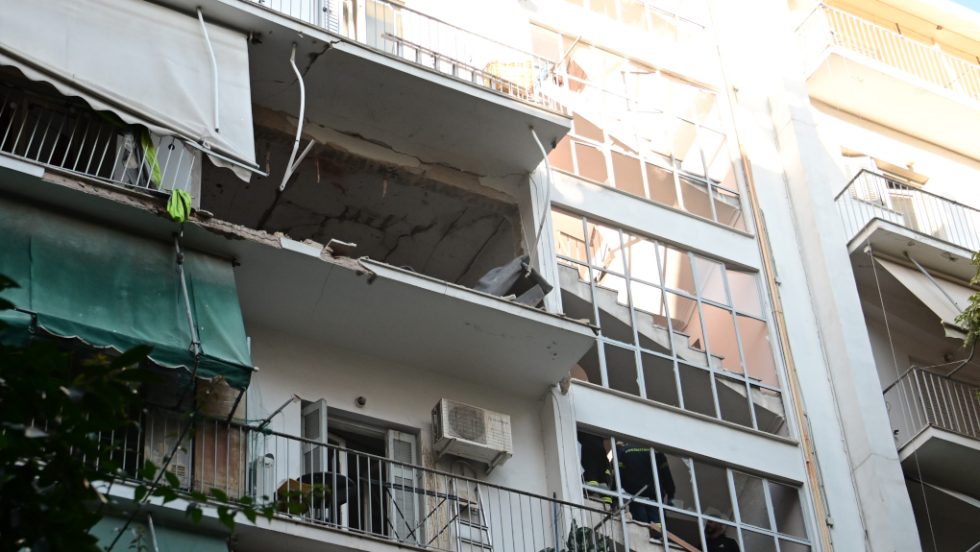 Έκρηξη Αμπελόκηποι
