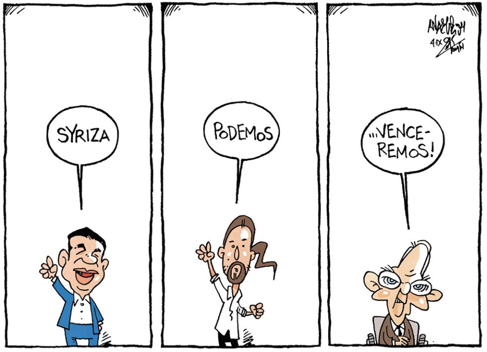 Τάσος Αναστασίου, Αυγή, 2015