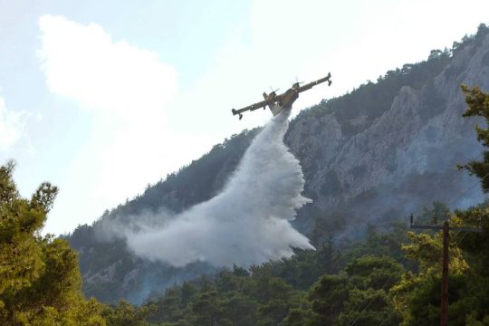 Ελικόπτερο