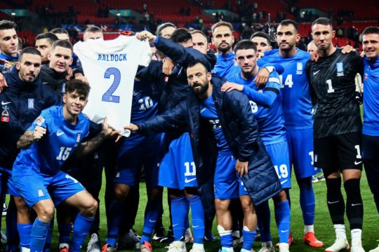Εθνική Γουέμπλεϊ