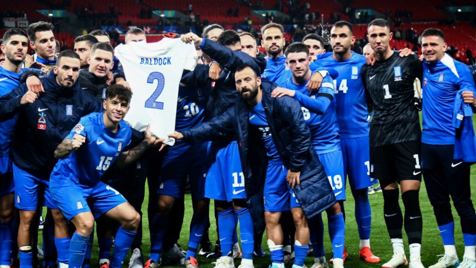 Εθνική Γουέμπλεϊ