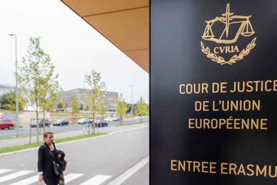 Ευρωπαϊκό Δικαστήριο