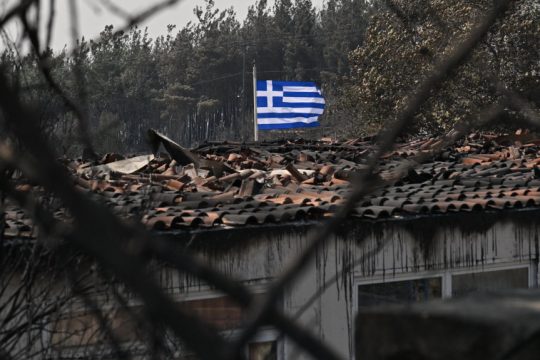 Έβρος πυρκαγιά