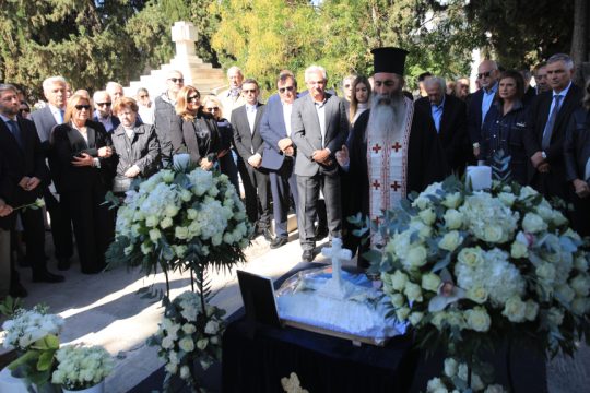 Φώφη Γεννηματά