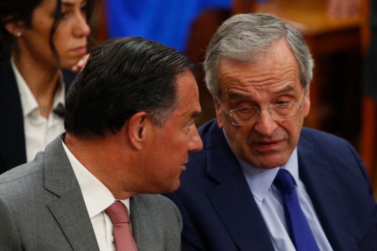 Γεωργιάδης - Σαμαράς