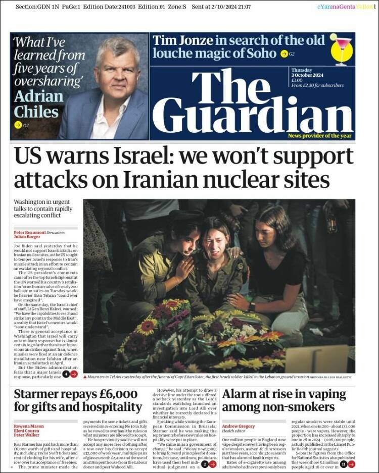 the guardian