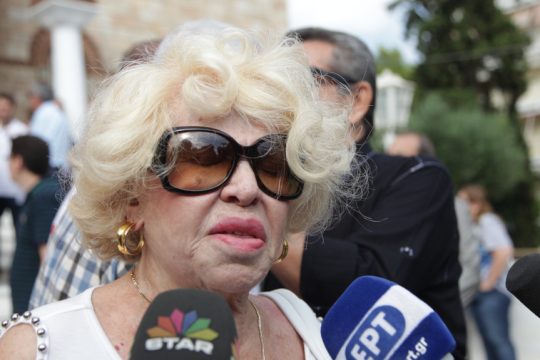 Καίτη Γκρέυ