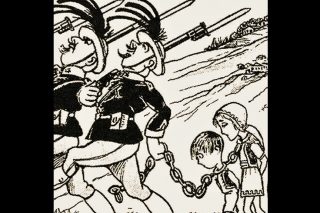 kare-eikona