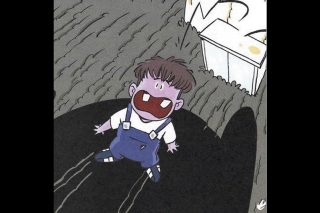 kare-istories-tromou-cover