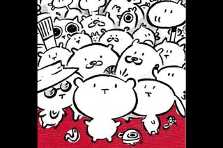 kare-zoakia-cover