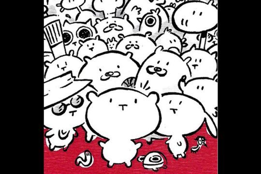 kare-zoakia-cover