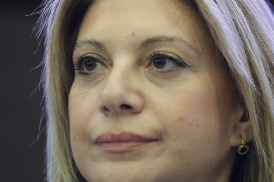 karystianou