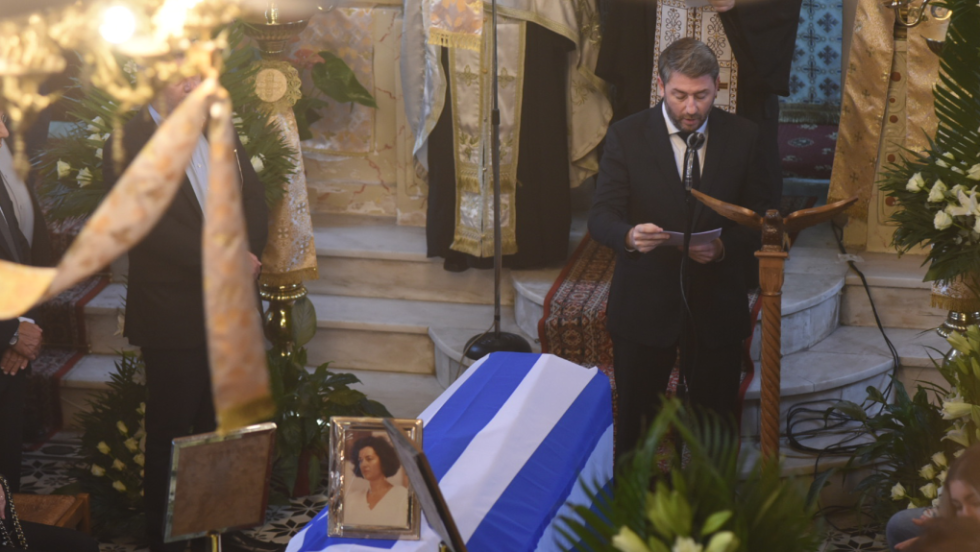 κηδεία Βάσως Παπανδρέου