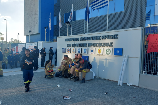 εποχικοί πυροσβέστες