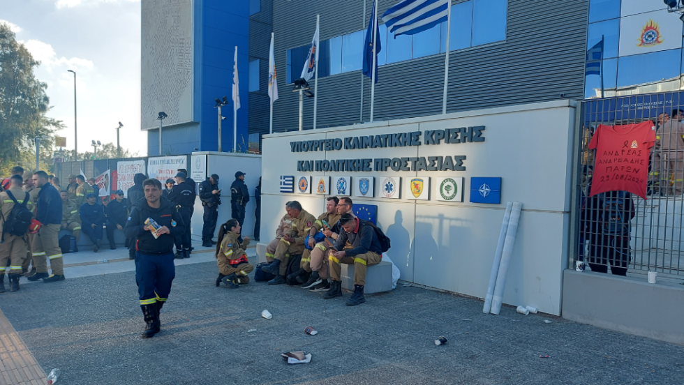 εποχικοί πυροσβέστες