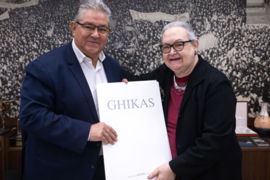 Δημήτρης Κουτσούμπας Εύα Νικολαΐδου