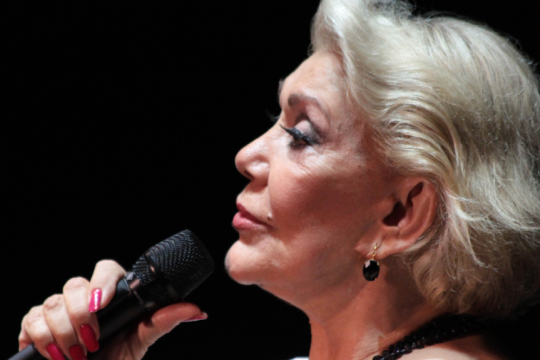 marinella