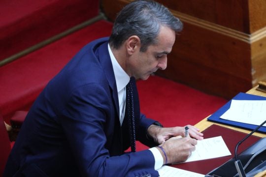 Κυριάκος Μητσοτάκης