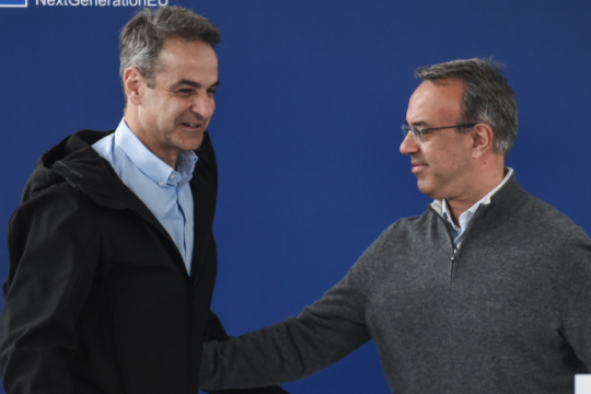 mitsotakis-staikouras