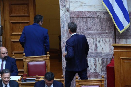 Κυριάκος Μητσοτάκης