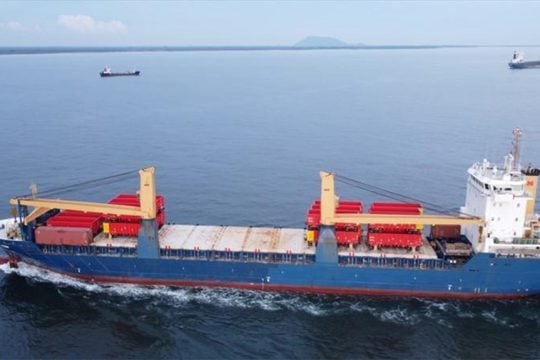 mv kathrin