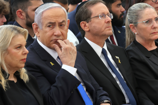 netanyahou