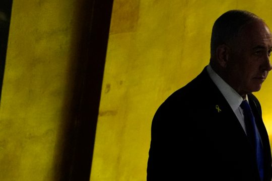 Μπένιαμιν Νετανιάχου