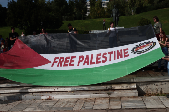 pame-gaza