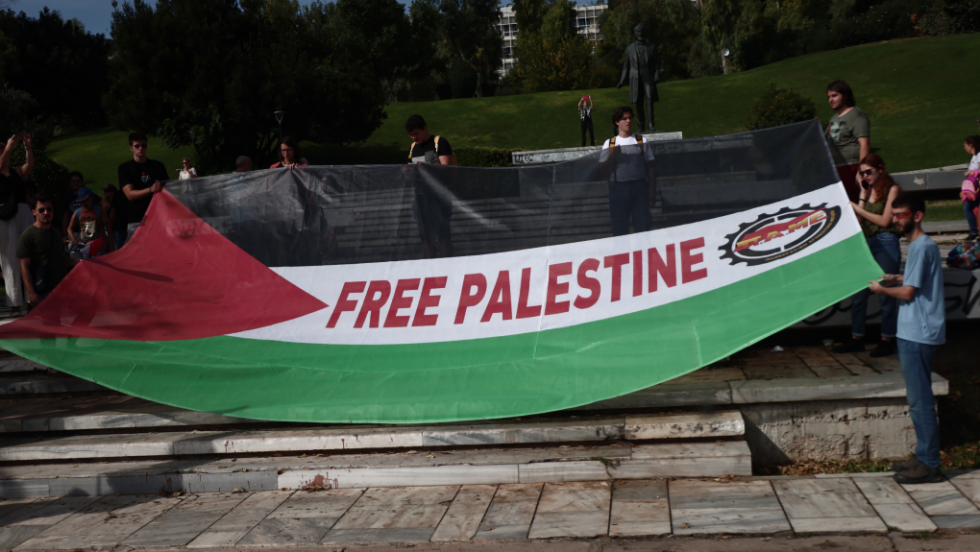 pame-gaza