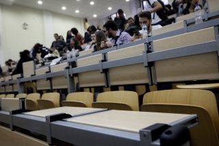 panepistimio