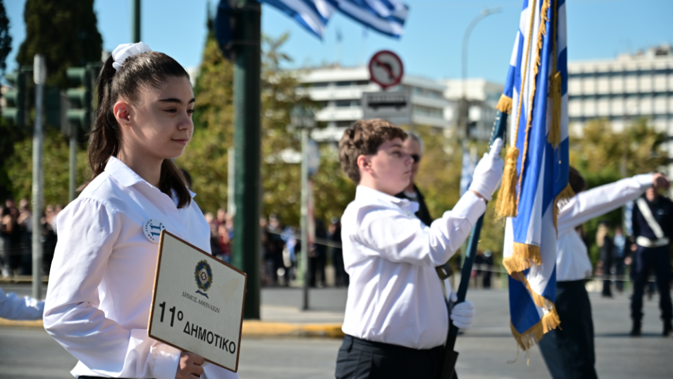 παρέλαση 28ης Οκτωβρίου - Αθήνα