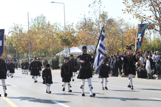 28η Οκτωβρίου