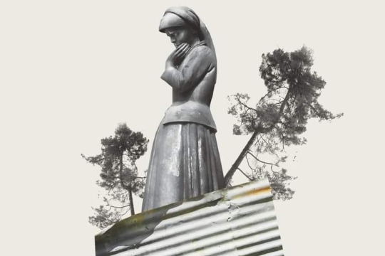 πάρκο Παυσίλιπο
