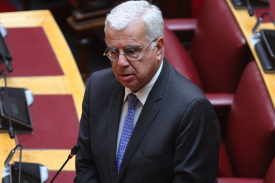 simopoulos