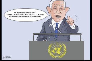 skitso-grigoriadis